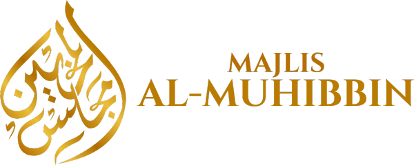 Al-Muhibbin